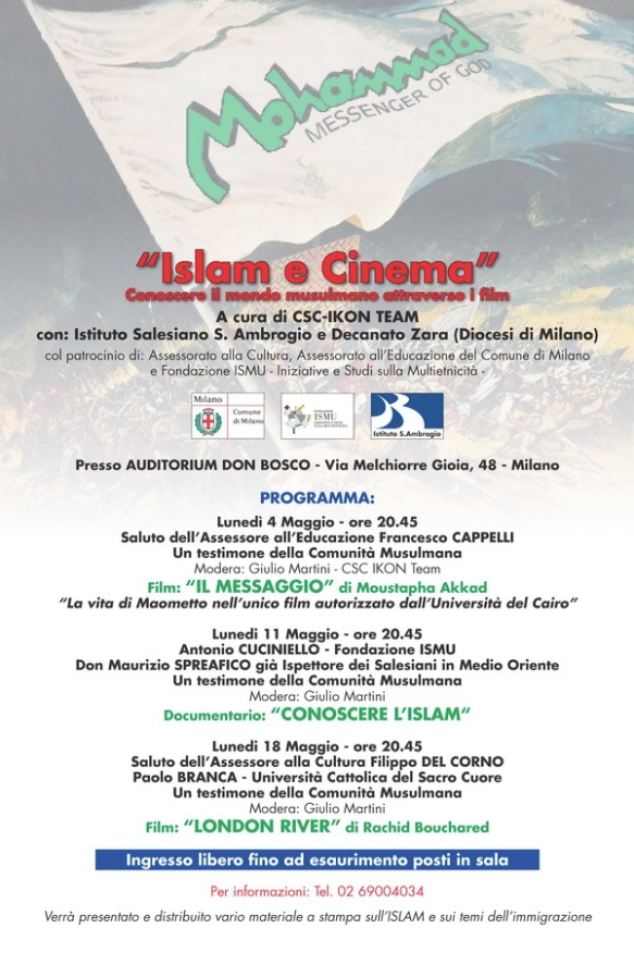 Islam e cinema