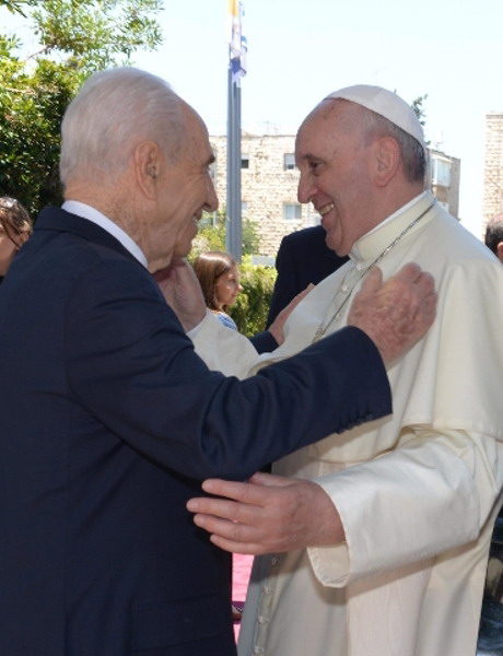 Papa Francesco Shimon Peres