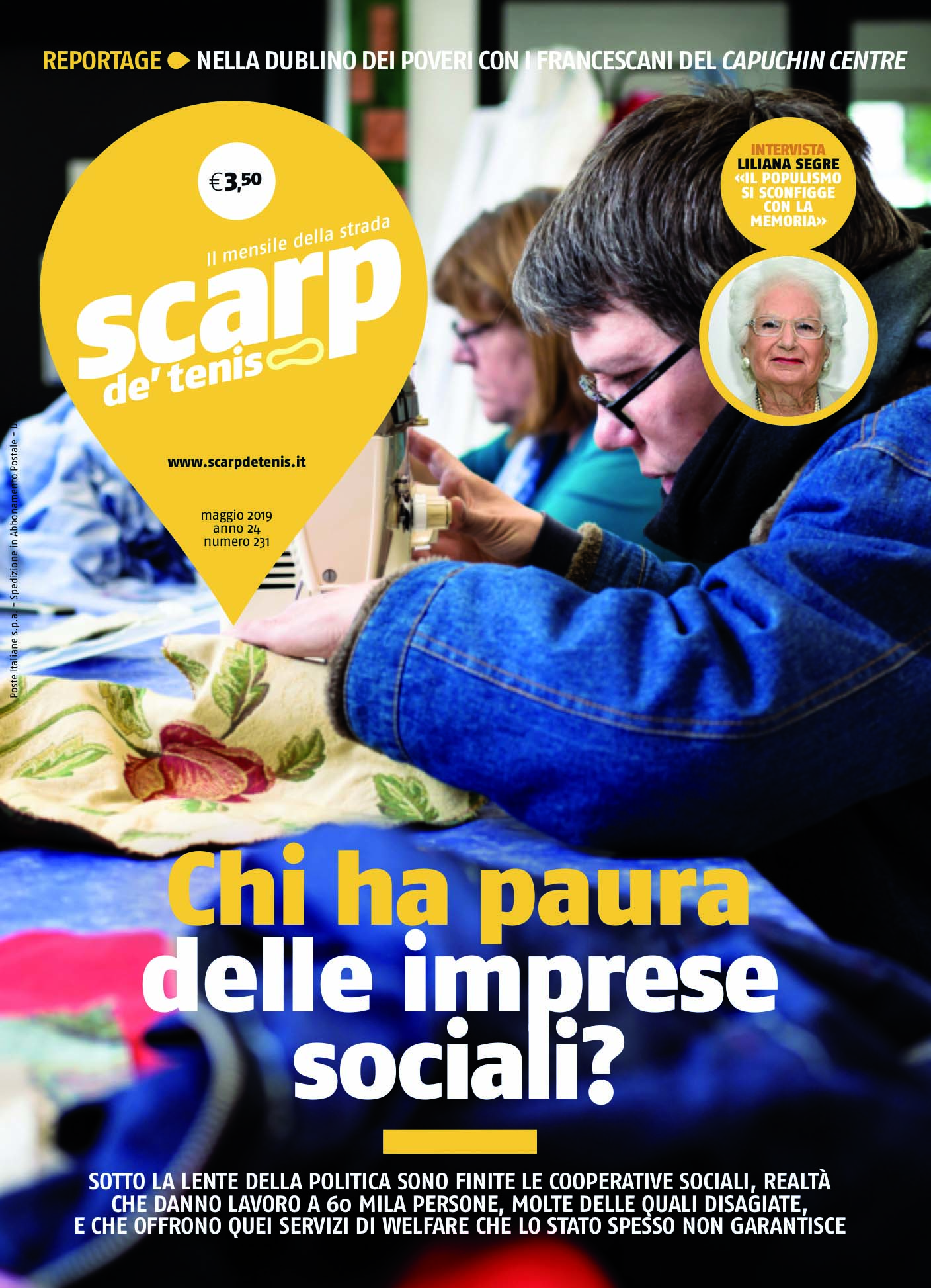 cover 231